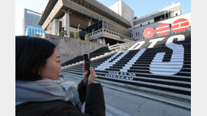 업체가 일방적 숙박예약 취소땐 영업정지 5일…‘광안리 바가지’ 재발 막는다