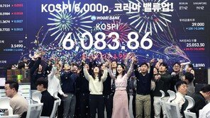 ETF 순자산 370조 돌파, 은행 예금은 대폭감소…‘머니 무브’ 가속화