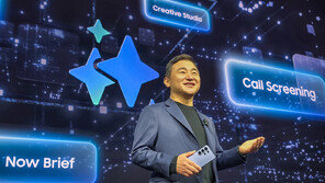 “갤럭시 S26, 눈치 빠른 진짜 AI 비서”