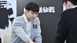 박정환, 기선 제압…기선전 결승 1국서 中 왕싱하오 제압