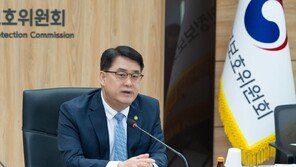 “쿠팡 조사 마무리 단계…필요시 ‘개인정보 유출’ 대만과 협조”