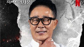 ‘음주운전’ 임성근, 이번엔 ‘홈쇼핑 갈비 품질’ 갑론을박