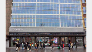 [르포] 네덜란드 도심 한복판에 들어선 ‘암스테르담 지커 센터’를 가다