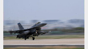 공군 F-16C 전투기 영주서 추락…조종사 비상탈출