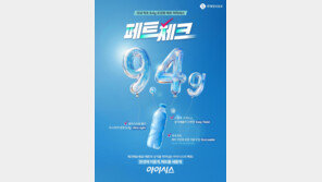 투명 맥주 페트병-무라벨… 환경에 ‘진심’