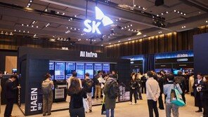 2028년까지 반도체-AI에 128조 원 투입