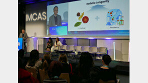 역노화 ‘홀리스틱 롱제비티 솔루션’ 공개