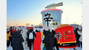 ‘신라면 골드’, 한 달 만에 1000만 봉… 40년 ‘辛내공’ 통했다