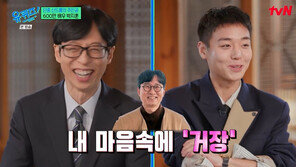 박지훈 “감독님이 제일 들떠 있어”…‘왕사남’ 흥행 소감