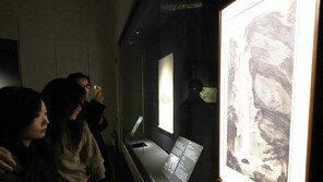 국립중앙박물관 서화실 오늘 재개관