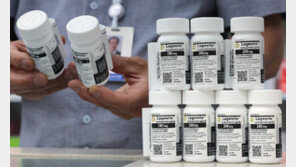 코로나 먹는 치료제 ‘라게브리오’ 3월 17일부터 사용 중단