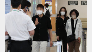 ‘출연료 수십억 횡령’ 박수홍 친형, 오늘 대법원 최종 판단