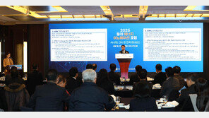 ‘2026 동아 에너지 이노베이션 포럼’ 개막… 조홍종 교수 기조강연