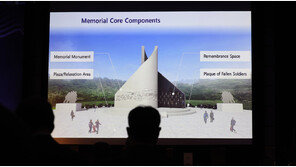 한국 지키다 사망한 주한미군 103명 추모비, 용산 전쟁기념관에 건립