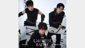 ‘수어 아이돌’ 빅오션, 신보 하라메 공개…컴백 기대 UP