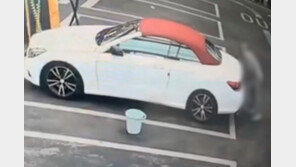 무인 세차장서 양동이로 공짜 세차한 ‘얌체 고객’
