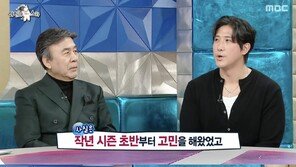 황재균, 박영규 결혼 질문에 당황…“헤어졌어요”