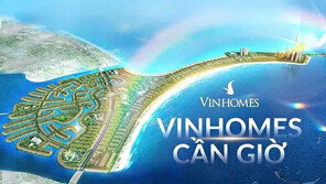  KMAC, 베트남 빈홈즈와 ISO 37122 기반 스마트시티 인증 프로젝트 착수