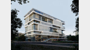 “동원그룹 창업주 통 큰 기부 결실”… 카이스트 김재철AI대학원 착공