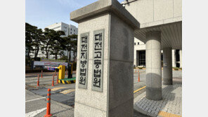 ‘초등생 살인’ 명재완 손해배상 민사소송서 책임 여부 공방