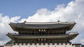 삼일절 맞아 ‘광화문 훈민정음체 현판’ 설치 추진…예시본 공개