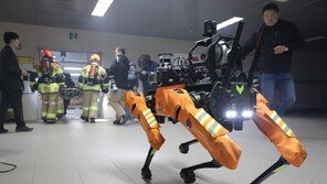 소방관 옆 든든한 동료 될 ‘무인 소방로봇’[청계천 옆 사진관]