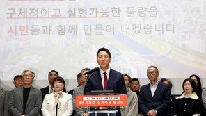 서울시, 500억 원 융자지원해 재개발 지원…8만5000가구 3년 내 착공
