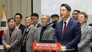 오세훈 “사법 개혁 3법 완성되면 이재명 대통령 초헌법적 절대군주”