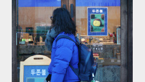 파리바게뜨 빵값 내렸다…“밀가루값 인하 이후 첫 사례”