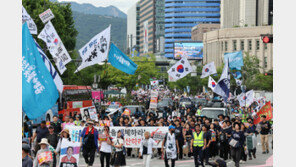 삼일절 연휴 서울 도심 대규모 집회·마라톤으로 교통혼잡 예상