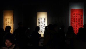 9년 만에 문 연 국립중앙박물관 서화실… ‘N차 관람’ 부르는 국보급 라인업