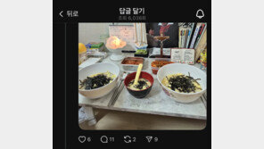 생후 3개월 아기에게 떡국을? 30대 친모 입건