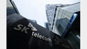 통신망에 AI 심은 이통3사, MWC서 승부수