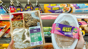 점심값 1만원 훌쩍…‘3000원 한 끼’ 편의점으로 몰린다 [요즘소비]