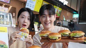 2500원짜리 가성비 햄버거