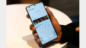 AI가 필요 기능 제안 ‘나우 넛지’ 관심 집중… “다양한 분야서 활용 가능성 무궁무진할 듯”