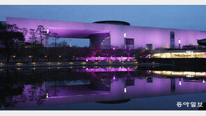 블랙핑크X국립중앙박물관, 디지털 유물과 함께하는 신곡 사전 리스닝 행사 개최