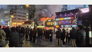 서울 북창동 상가건물에서 화재…소방당국 진화 중