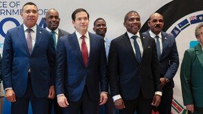 쿠바軍, 영해 진입 美선박에 총격 4명 사살… 美 “정부와 무관”