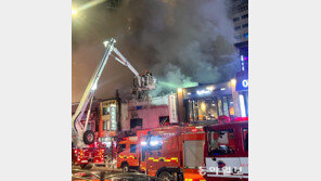 서울 북창동 식당서 화재… 인명 피해는 없어