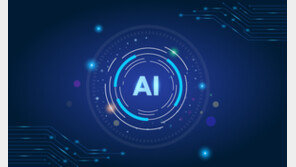 정부 “AI의 뉴스 무단 학습, 공정이용 인정 어렵다”