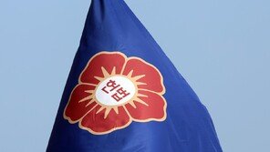 헌재 “지상파-중소방송 광고 결합판매는 합헌”