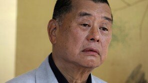 지미 라이, 사기 혐의 항소심서 무죄