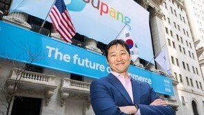 [속보]김범석, 개인정보 유출에 “사과”…첫 육성 입장 발표