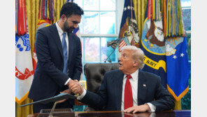 트럼프, 백악관서 맘다니와 회담…뉴욕 주거문제 논의