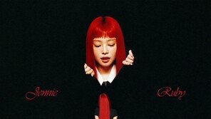 제니 ‘한국대중음악상’ 2관왕 쾌거…최우수 K팝 음반·노래 수상