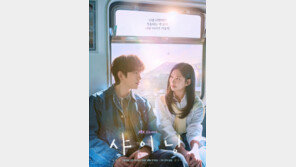 ‘샤이닝’ 이숙연 작가 “박진영 출연에 축하 전화까지, 딱이었다!”