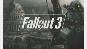 국가별 ‘금지’ 게임들 뭐가 있을까? [게임 인더스트리]