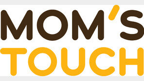 맘스터치, 내달 43개 품목 평균 2.8% 가격 인상…“싸이버거 5200원”