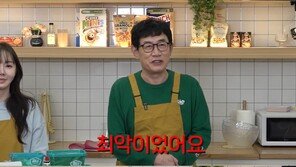 ‘이경규 딸’ 예림, 축구선수와 결혼 6년차 “거의 배달 시켜 먹어”